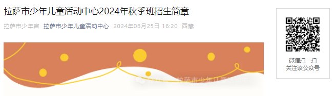 可按栏目接着查阅相关条目