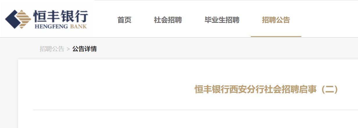雅博app官网登录入口