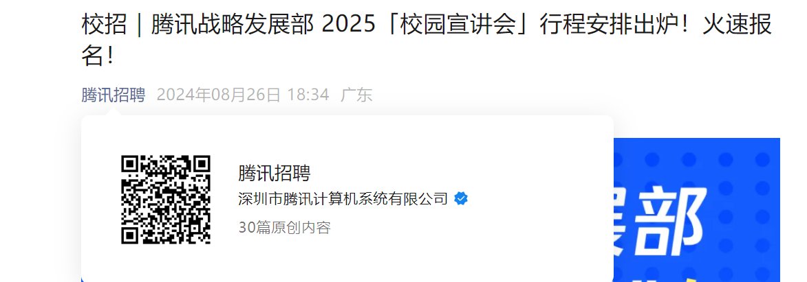 image.png 以下内容与「雅博app官网登录入口官