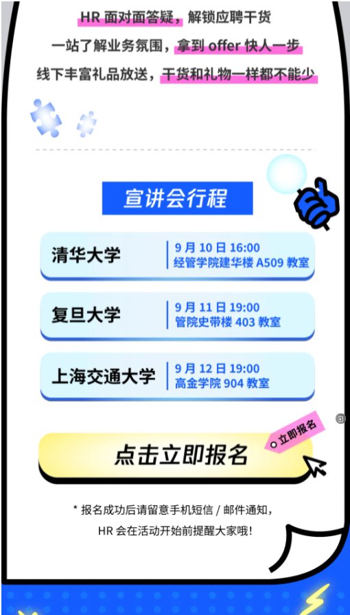 image.png 相关阅读