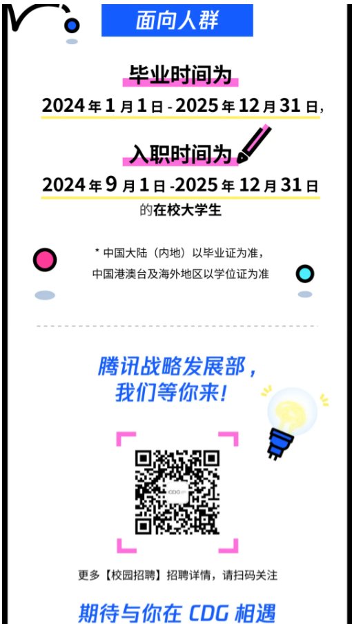 image.png 若从搜索引擎进入