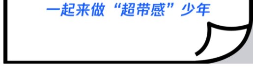 可先确认当前栏目名称