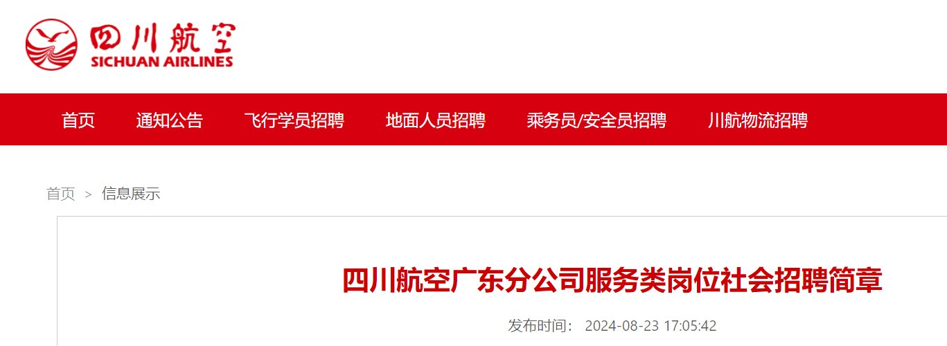 可按栏目接着查阅相关条目