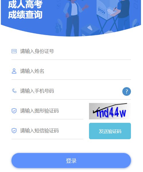 可按栏目接着查阅相关条目