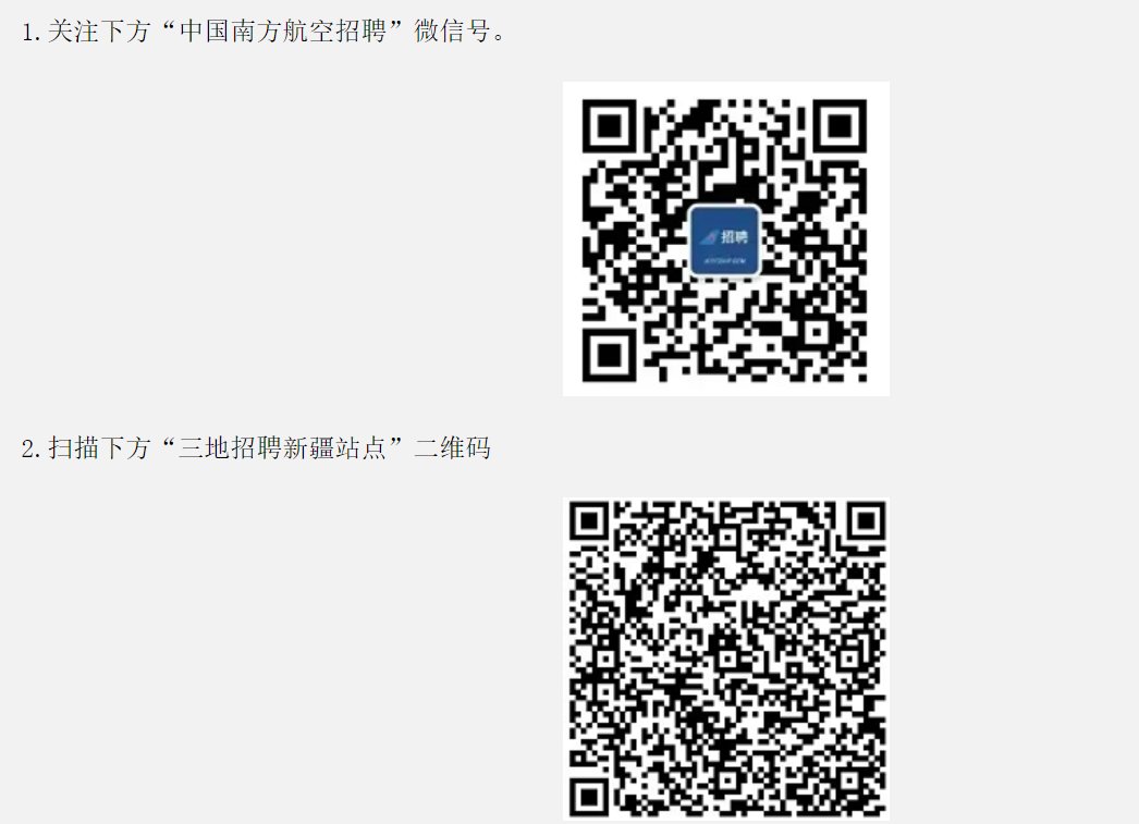 image.png 一、站点信息