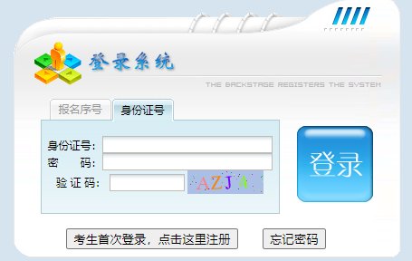 相关阅读