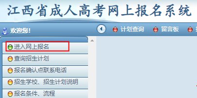 雅博app官网登录入口