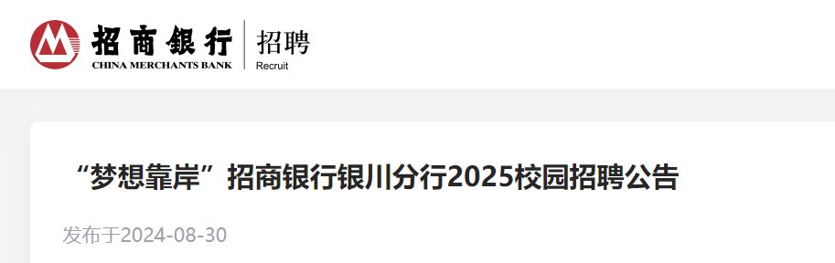 本站按公开材料组织页面