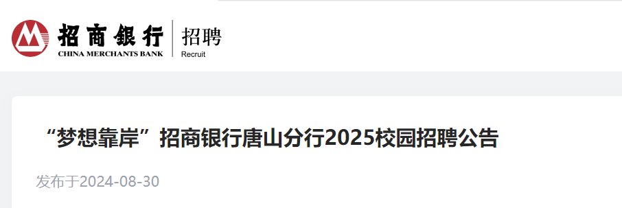 相关阅读