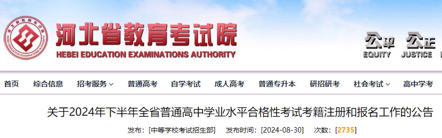 可按栏目接着查阅相关条目