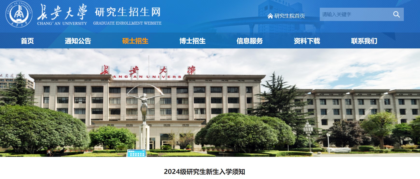 以下内容与「雅博app官网登录入口最