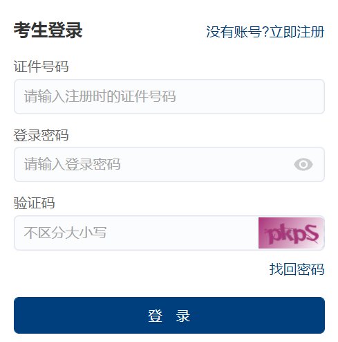 可按栏目接着查阅相关条目