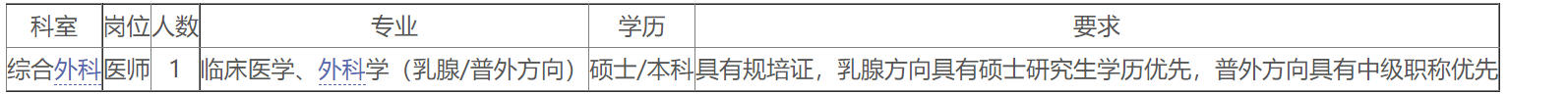 image.png 一、基本条件和要求
