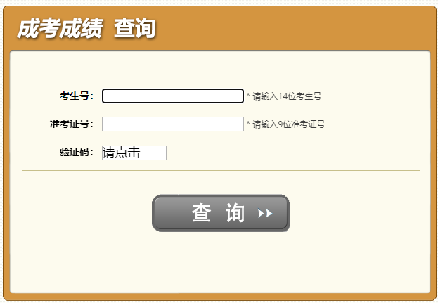 再按需打开相关阅读