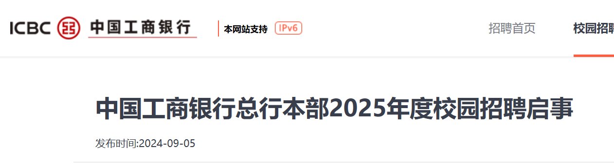 根据发展需要