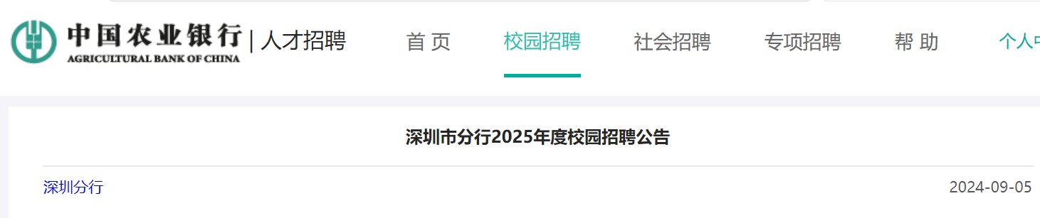 雅博app官网登录入口新人权益需求（
