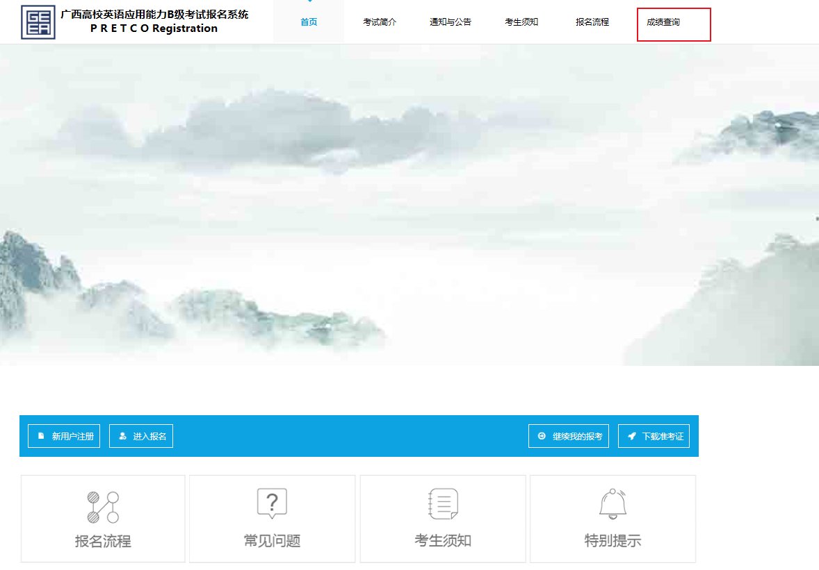 //shekao.hneao.cn/