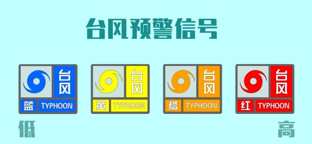 2024年校园安全雅博app下载入口