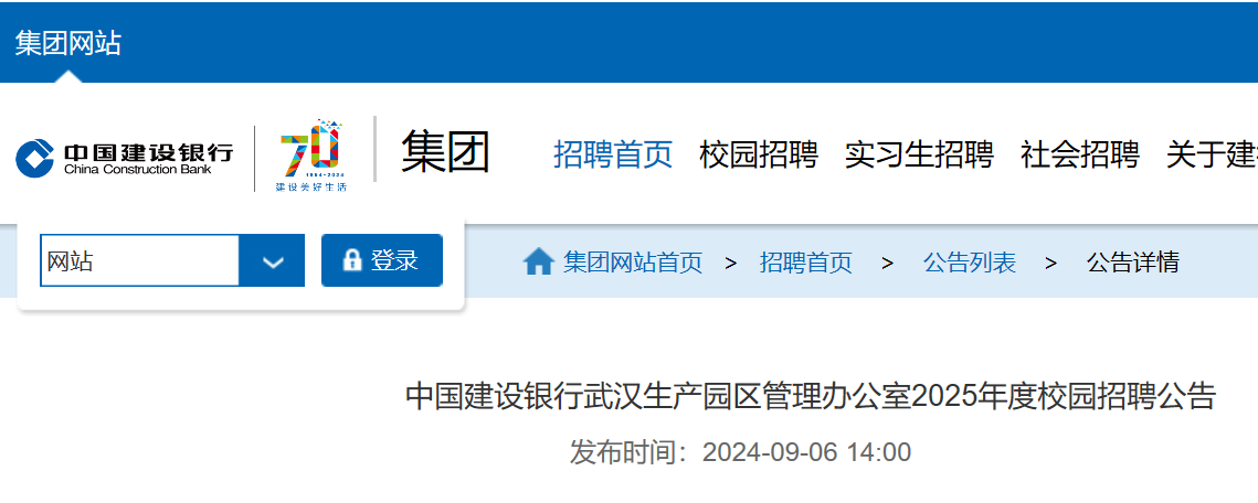 为满足业务发展需要