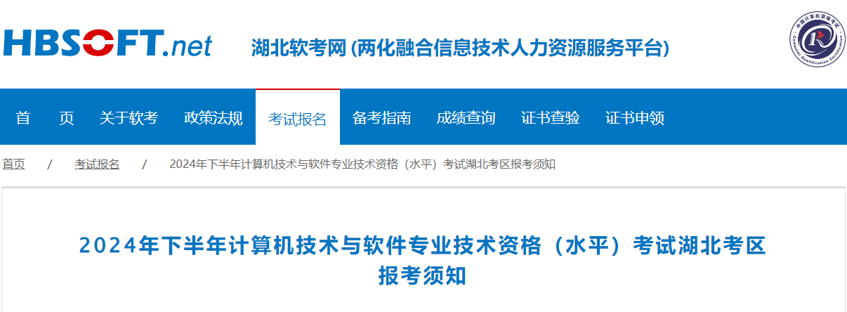 可按栏目接着查阅相关条目