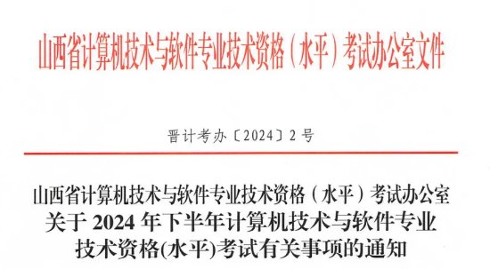 可按栏目接着查阅相关条目