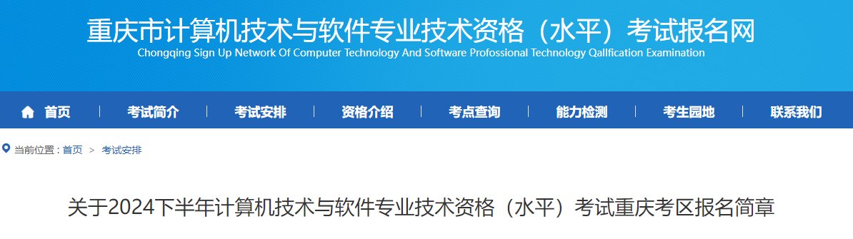 可按栏目接着查阅相关条目