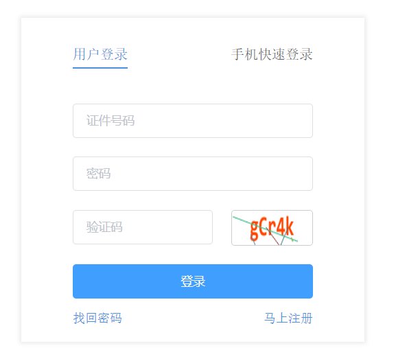 可按栏目接着查阅相关条目