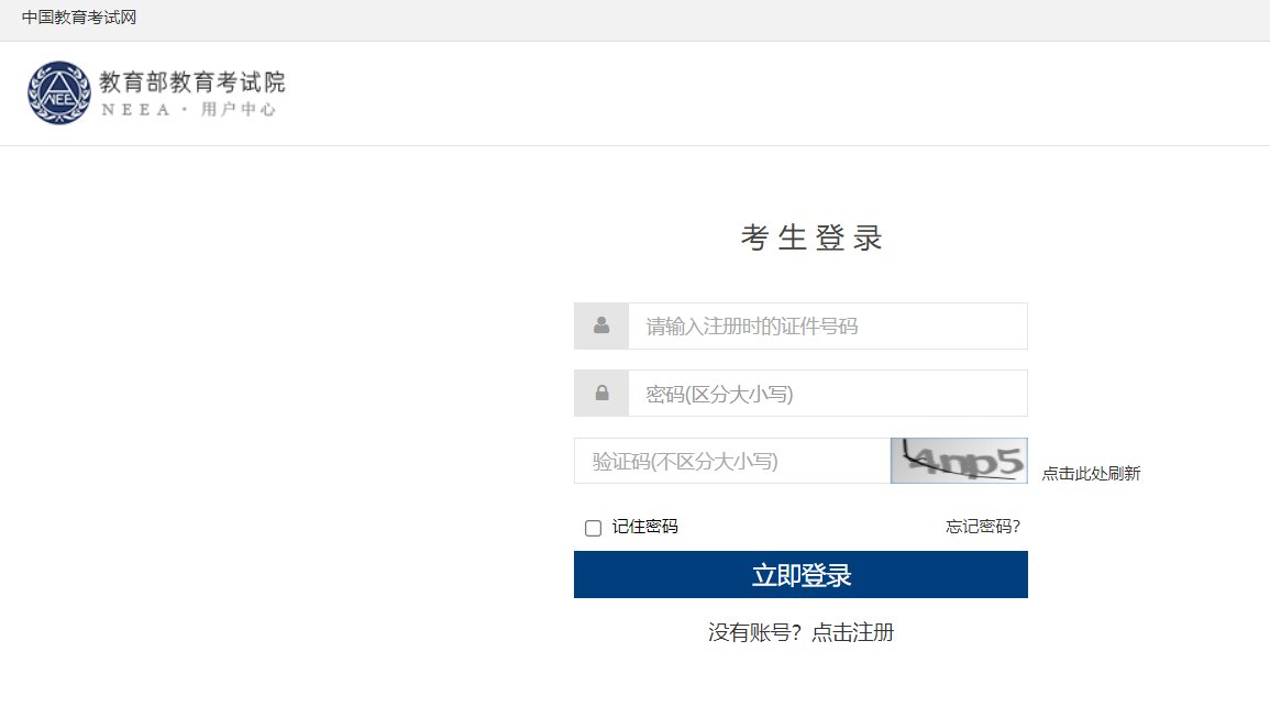 可按栏目接着查阅相关条目