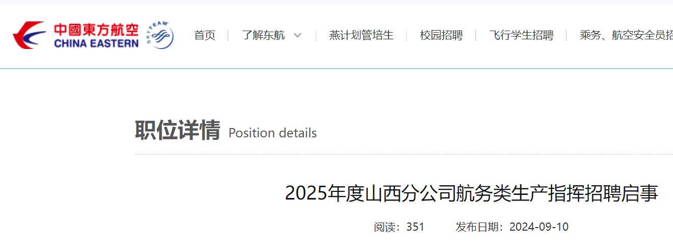 可按栏目接着查阅相关条目