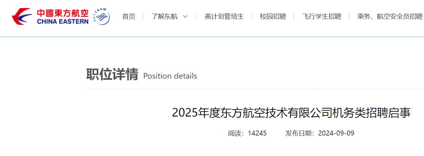 00（工作地点