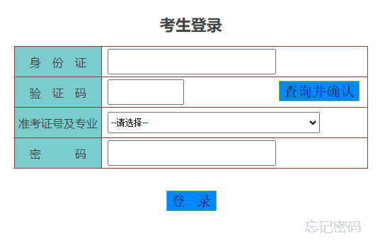 可按栏目接着查阅相关条目