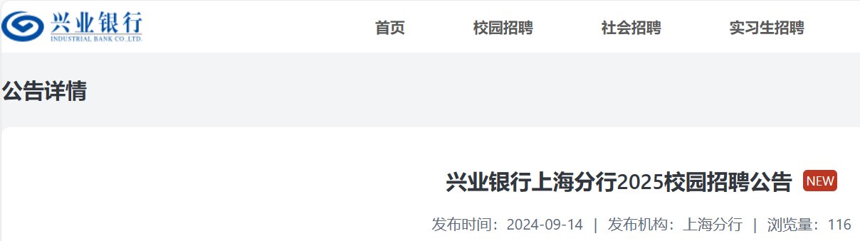 以下内容与「雅博app下载入口手机版