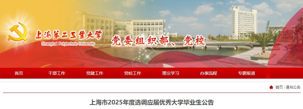 可按栏目接着查阅相关条目