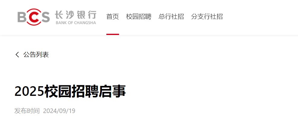 00前报名）