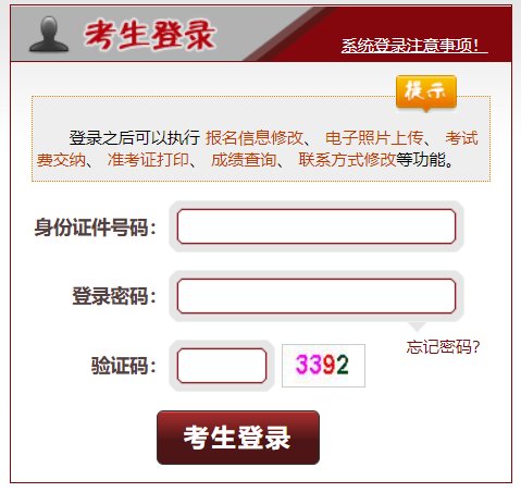 可按栏目接着查阅相关条目