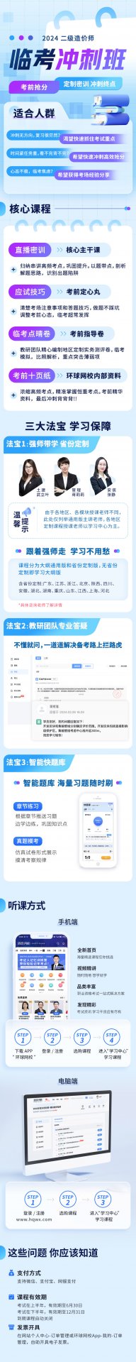 再按需打开相关阅读