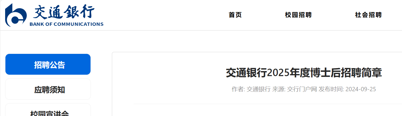 雅博app下载入口新人权益条件