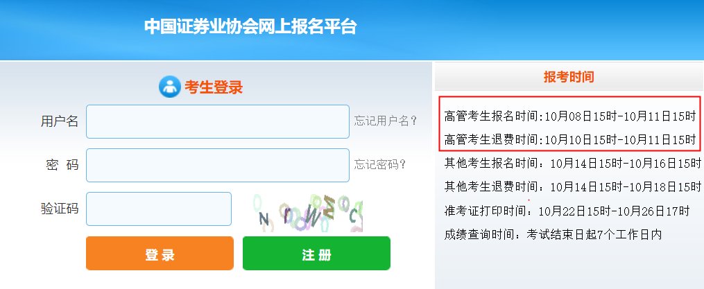 以下内容与「雅博app下载入口手机版