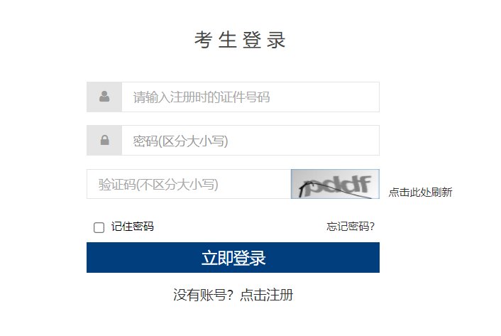 可按栏目接着查阅相关条目