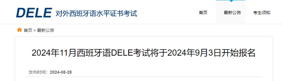 可按栏目接着查阅相关条目