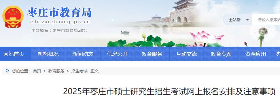 再按需打开相关阅读