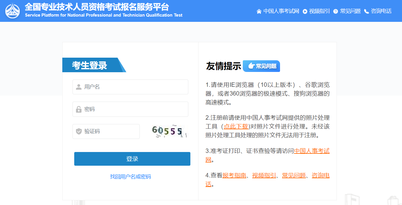 再按需打开相关阅读