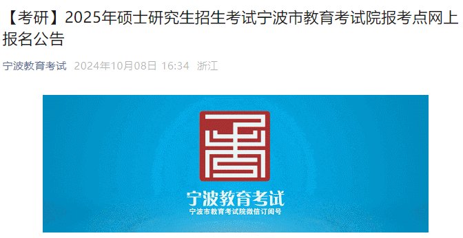 需要原文时请核对应栏目发布页