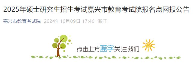 可按栏目接着查阅相关条目