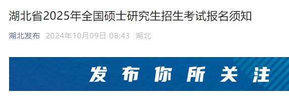 需要原文时请核对应栏目发布页