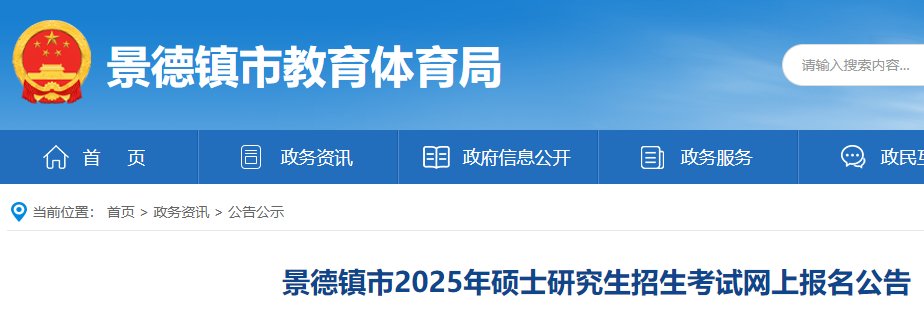 可按栏目接着查阅相关条目