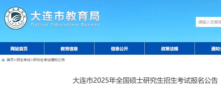 再按需打开相关阅读