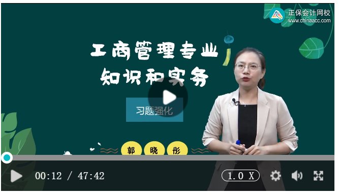 需要原文时请核对应栏目发布页