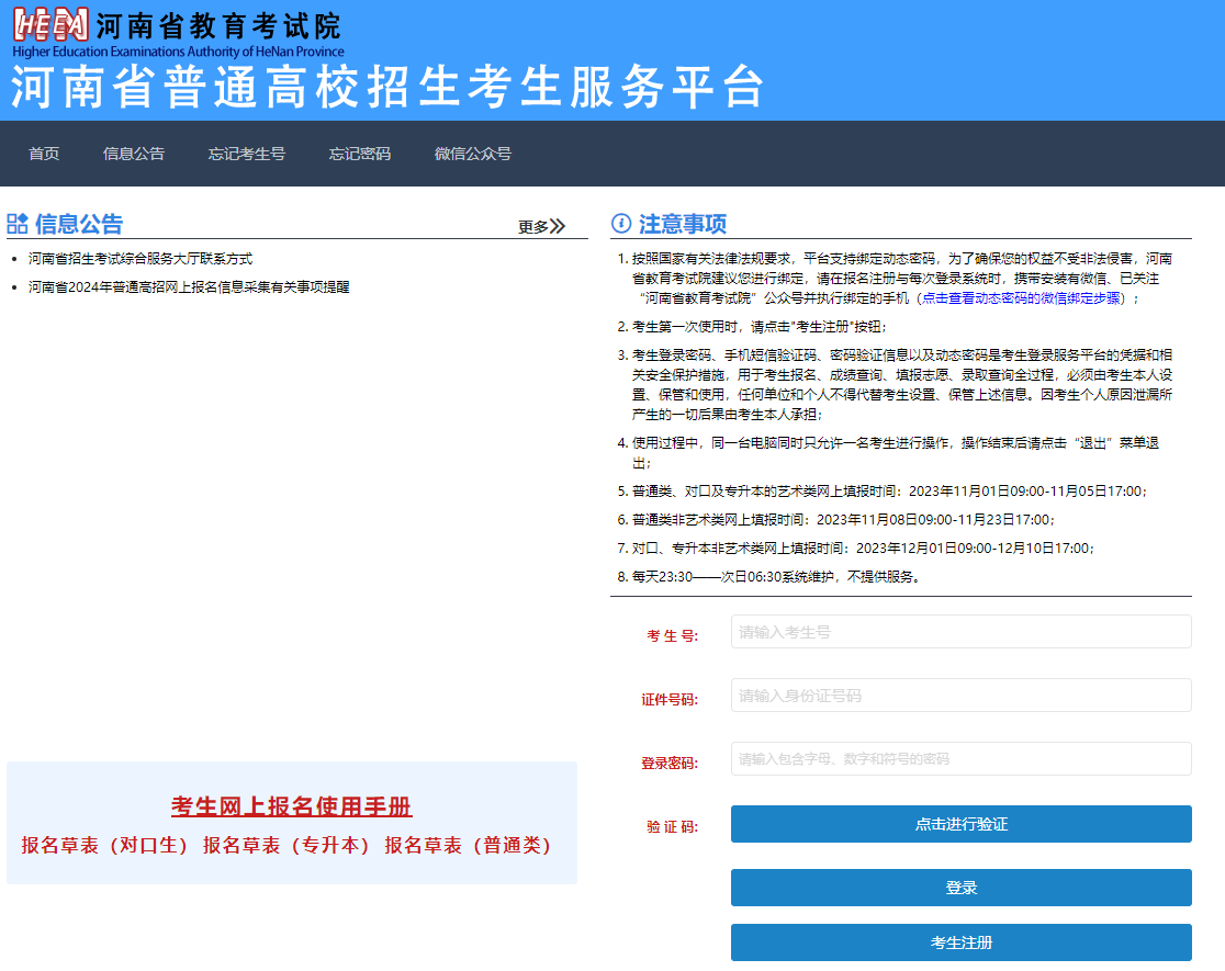 再按需打开相关阅读