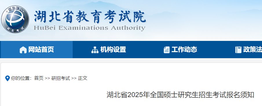 可按栏目接着查阅相关条目